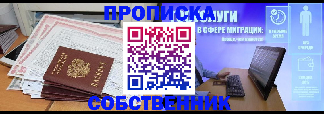 форма 3 в Нижней Салде